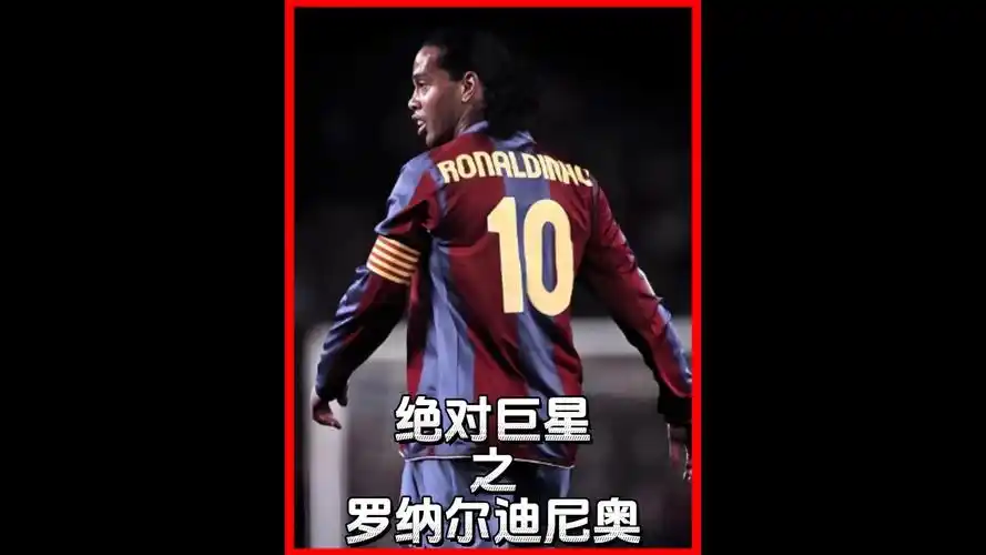 续赛程中的