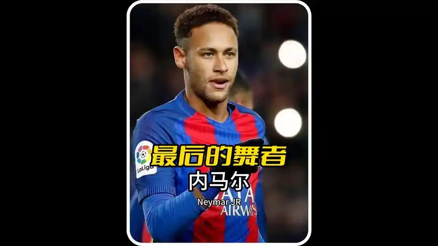 尔这样的国 尔这样的国